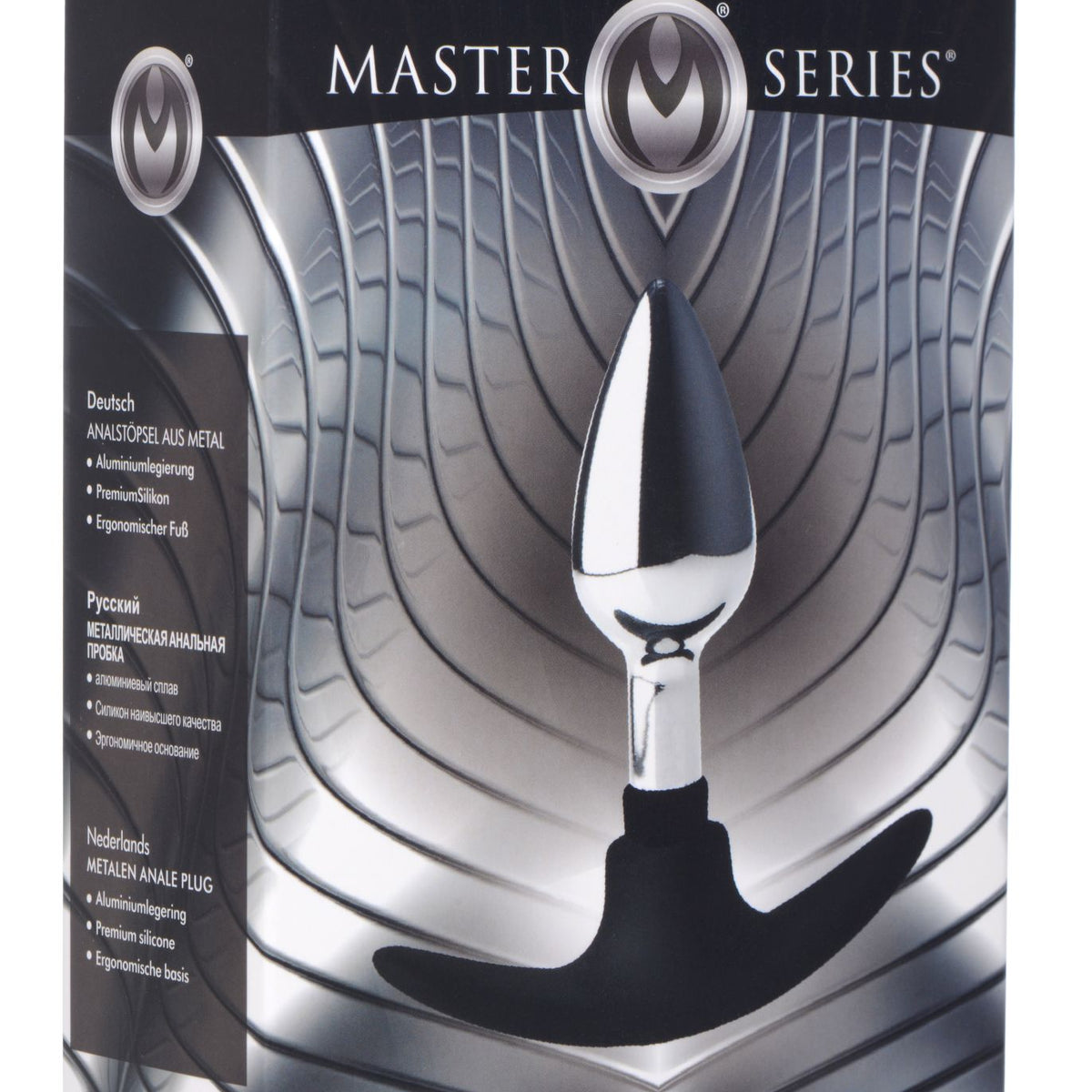 Dark Invader Metal and Silicone Anal Plug - Small